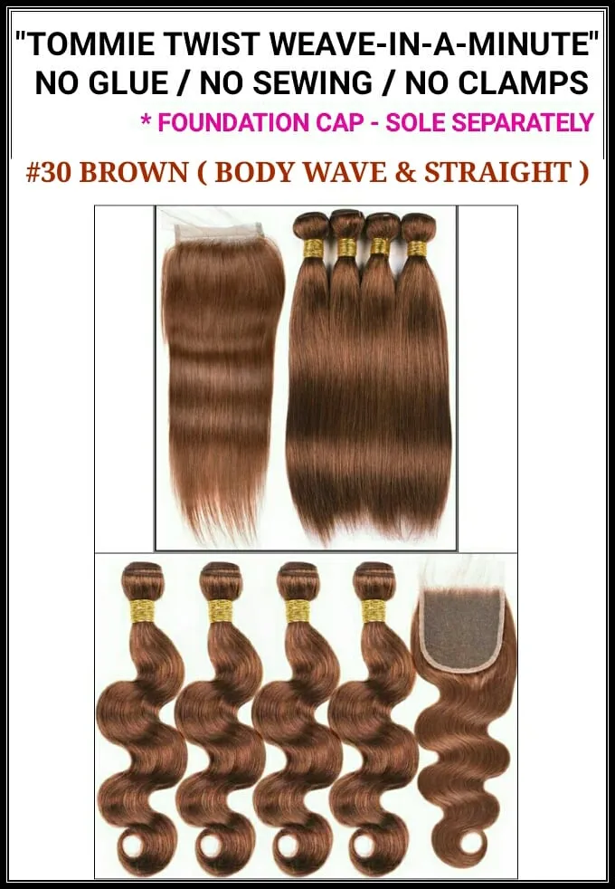 BRAZILIAN #30 MEDIUM BROWN - BODY WAVE & STRAIGHT: BUNDLES / CLOSURE